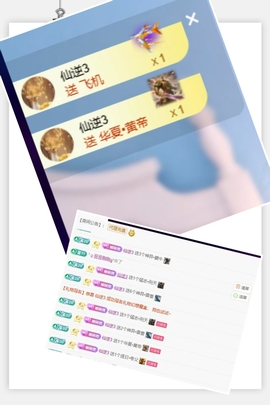 Coco👄琳寶的图片
