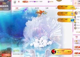 小蝶👑晚上播～主播照片