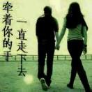 真实的我iqv的头像