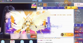 baby小甜馨💕~主播照片