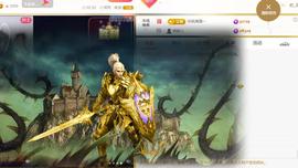 ℒℴvℯ♛婉児💕的图片