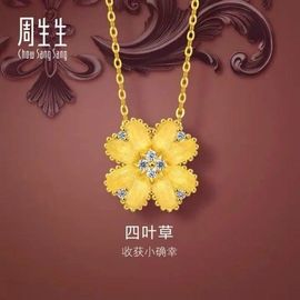 苏甦生AIoL@LL的图片