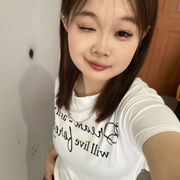 ナ︿ㄢ