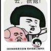 小段m*