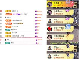 冉冉🍀好运来！的图片
