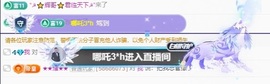 @新人～崽崽的图片