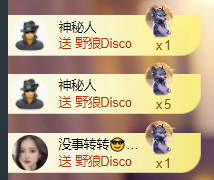 遇见美丽❤的图片