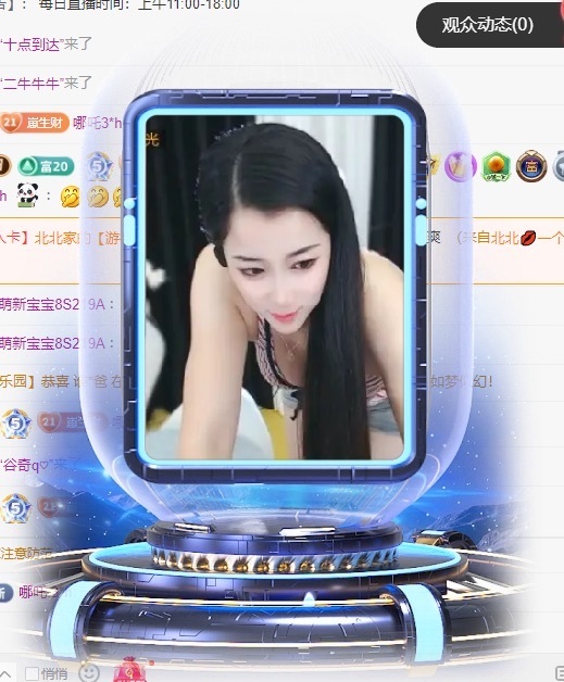 @新人～崽崽主播图片