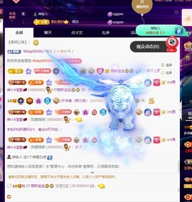 许华峰（家父住院休）的图片