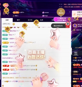 许华峰（家父住院休）的图片