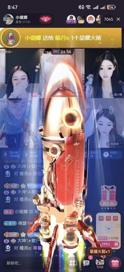 ☆暗月o的图片