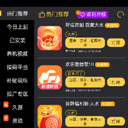 萌新宝宝Gj0WcE的头像