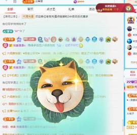 代理心雨十月十全十美的图片