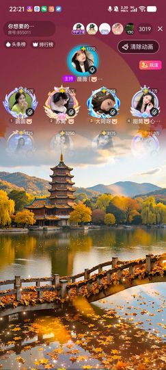 甜筒🐷11号拍卖的图片