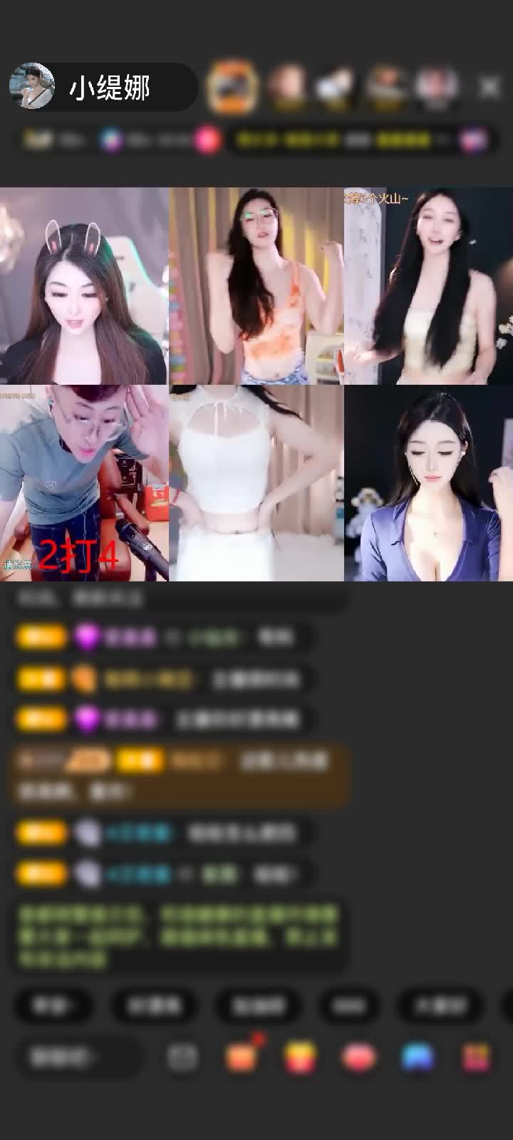 感谢☆暗月o赠送天空游乐园1个