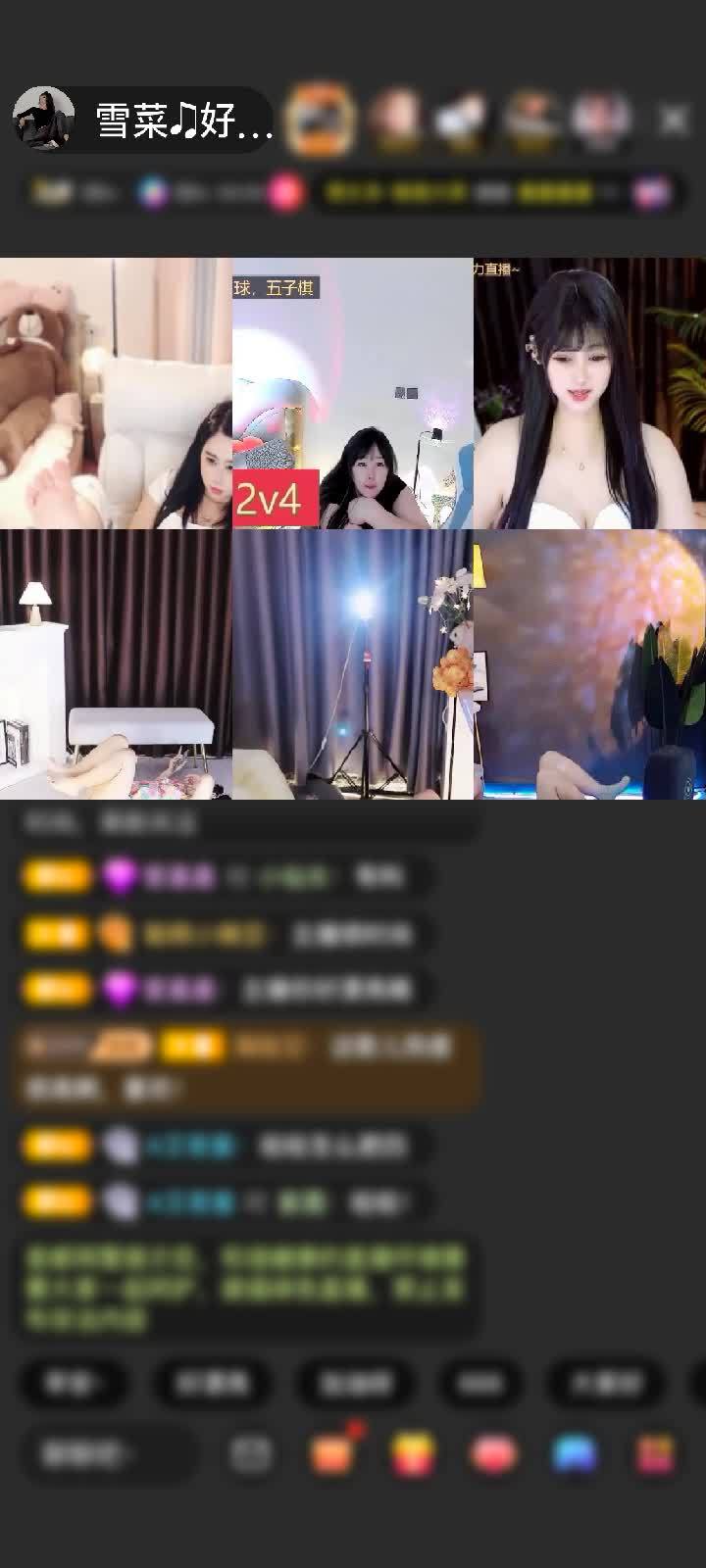 感谢奶爸♫赠送冰雪女王1个