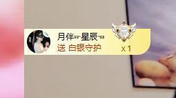 远扬兰兰❤️越来越好的图片