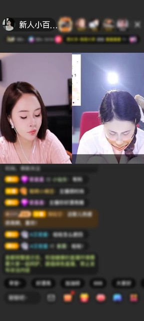 感谢哆啦没有梦💤赠送狮吼天下1个