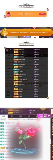 尤曼ღ安静唱情歌ヘ的图片