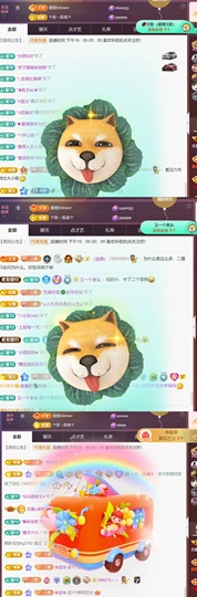 尤曼ღ安静唱情歌ヘ的图片