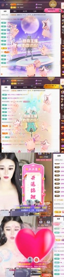 尤曼ღ安静唱情歌ヘ的图片