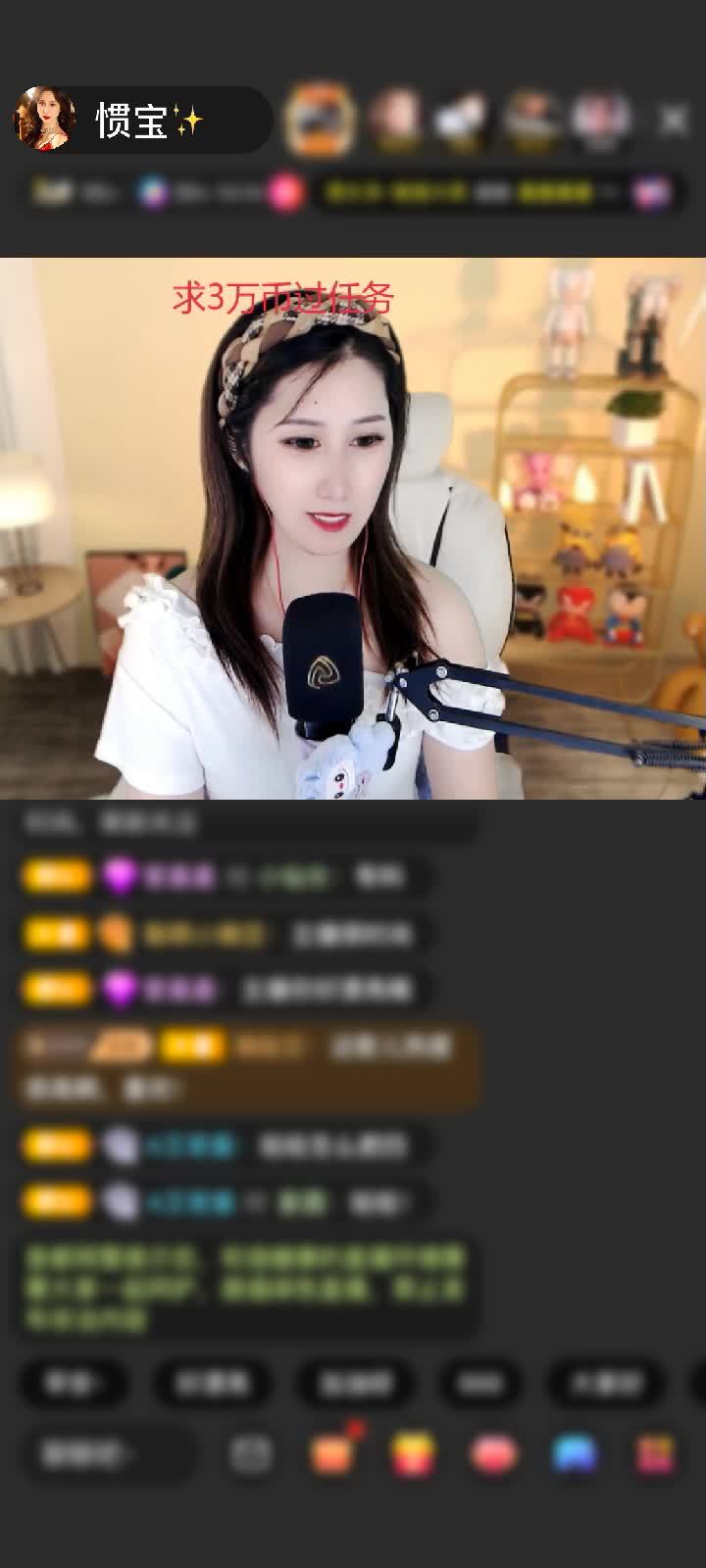 感谢哥以不是从前的哥了赠送极速出发1个