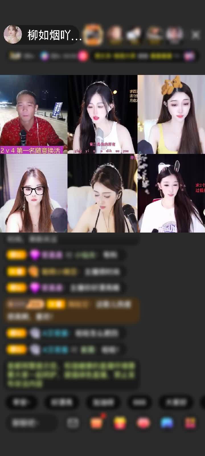 感谢LJTYy赠送狮吼天下1个
