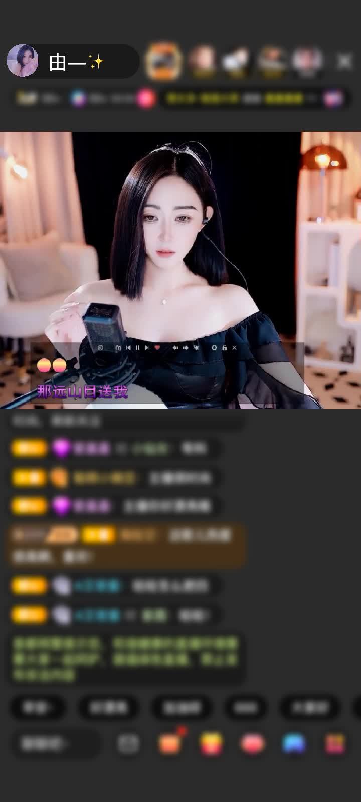 感谢..iii..赠送神兽青龙1个