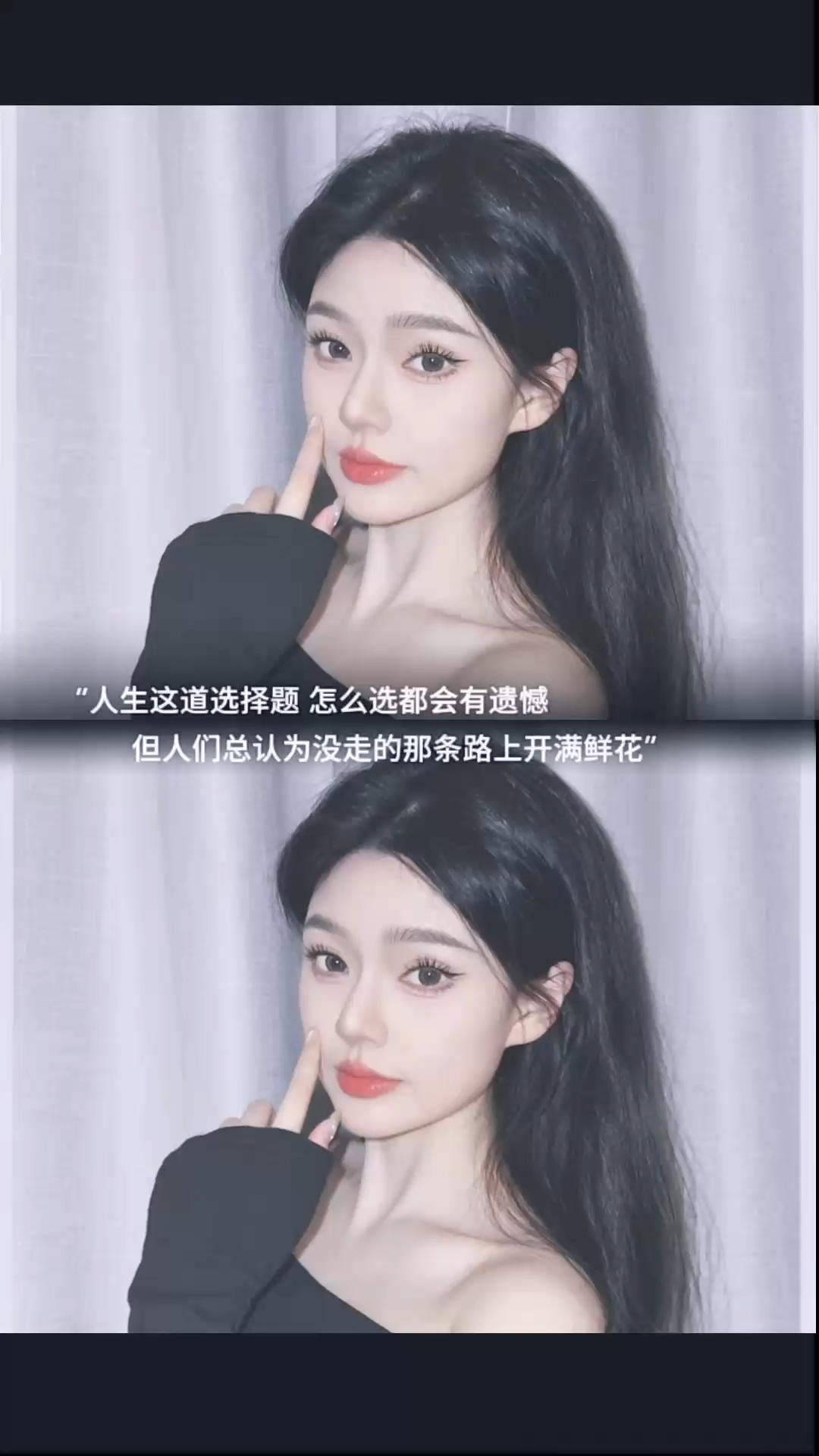 也许这世界善忘