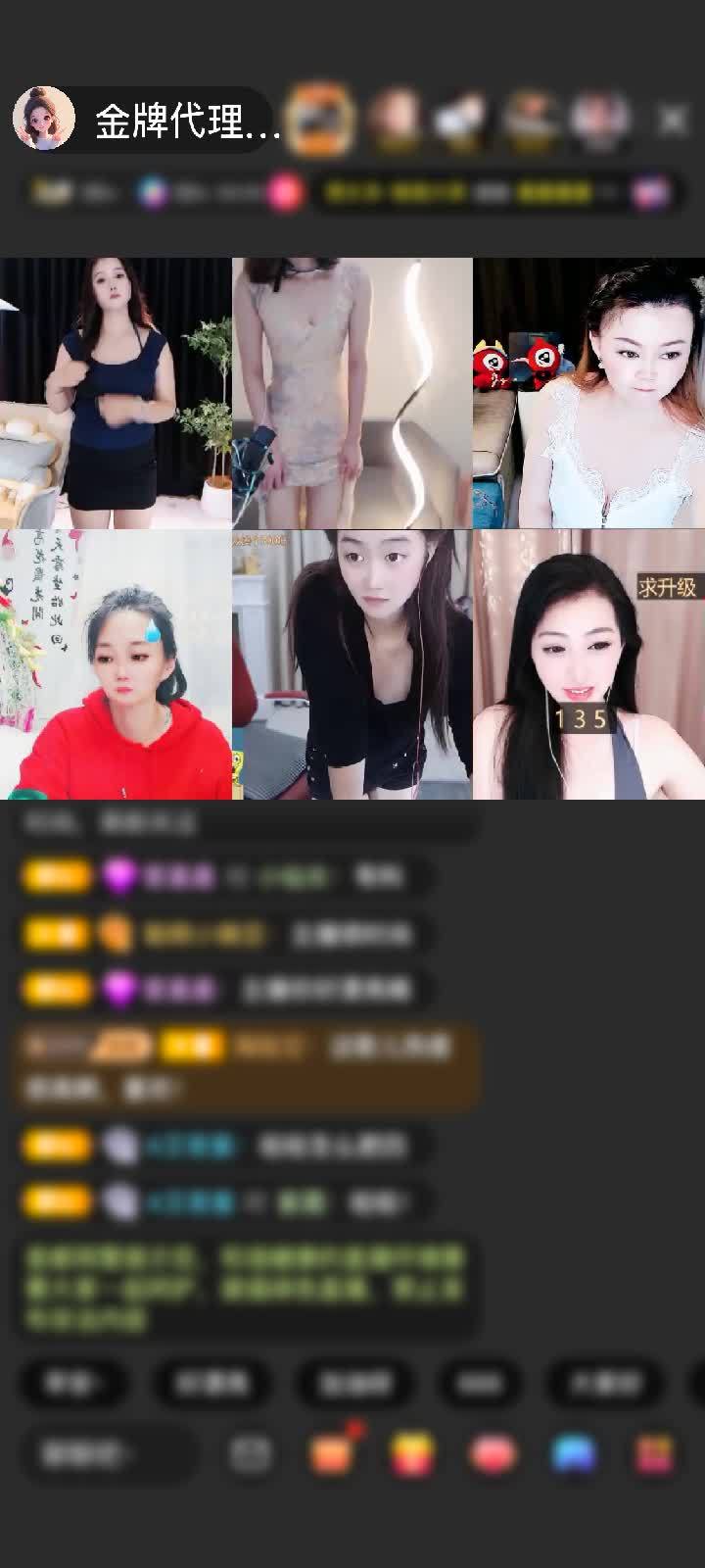 感谢与君👑共勉赠送浪漫金秋1个