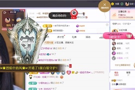 念安🎶安静唱歌的图片