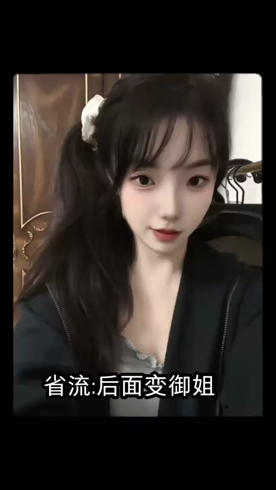 可能要和大家说再见啦