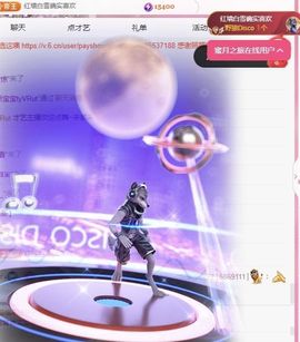 冉冉🍀好运来！的图片