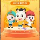 炳福0的头像