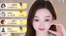 ︶薀昕ぃ的图片
