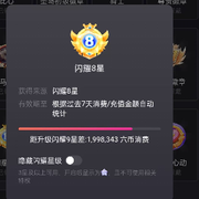 退网了，拜♬的头像