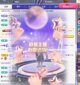 代理心雨十月十全十美的图片