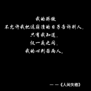 昵称违规，请重新修改