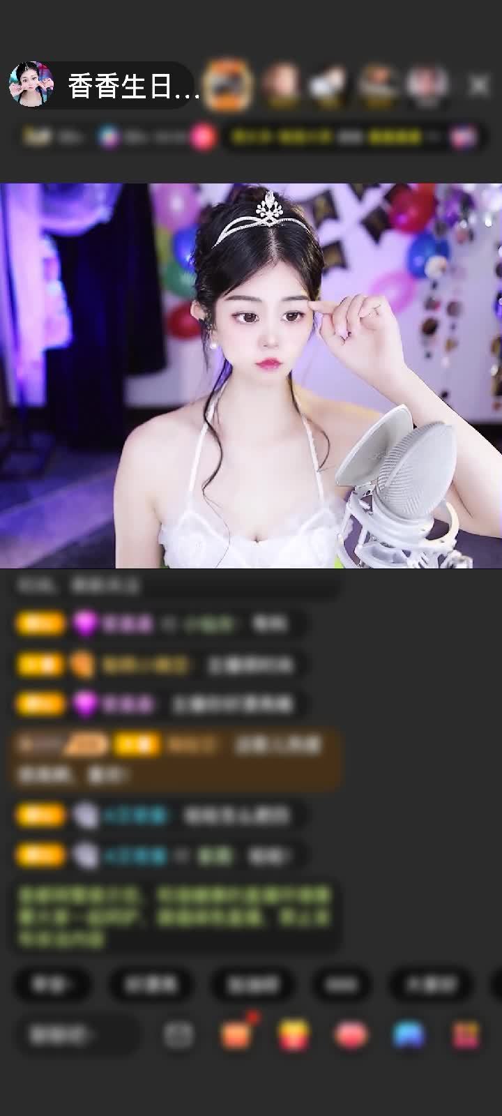 感谢只顾想念赠送极速出发1个