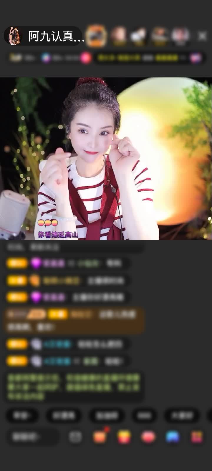 感谢好运默默E赠送狮吼天下1个