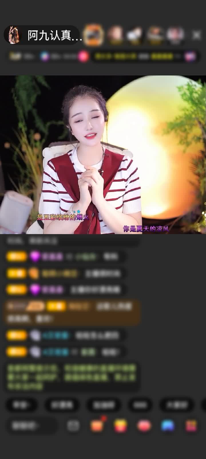 感谢好运默默A+赠送狮吼天下1个