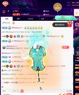 许华峰（家父住院休）的图片