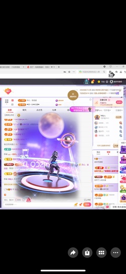 慕妍出去玩喽🥳的图片