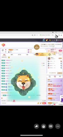 慕妍出去玩喽🥳的图片