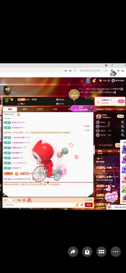 慕妍出去玩喽🥳的图片