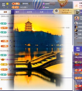 尤曼ღ安静唱情歌ヘ的图片