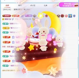 梦小小~休两天的图片