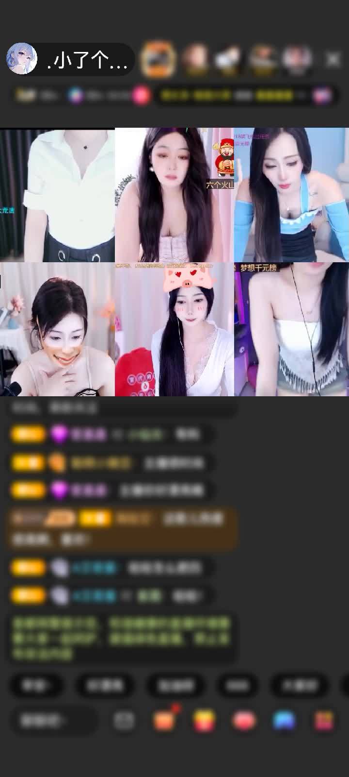 感谢❤️心❤️安❤️赠送狮吼天下1个