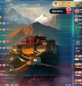 🐟心妍的图片