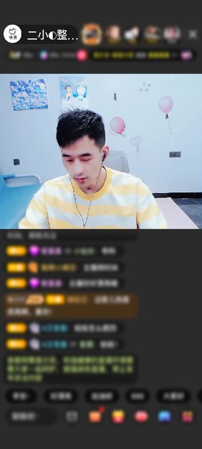感谢宛若如意赠送极速出发1个